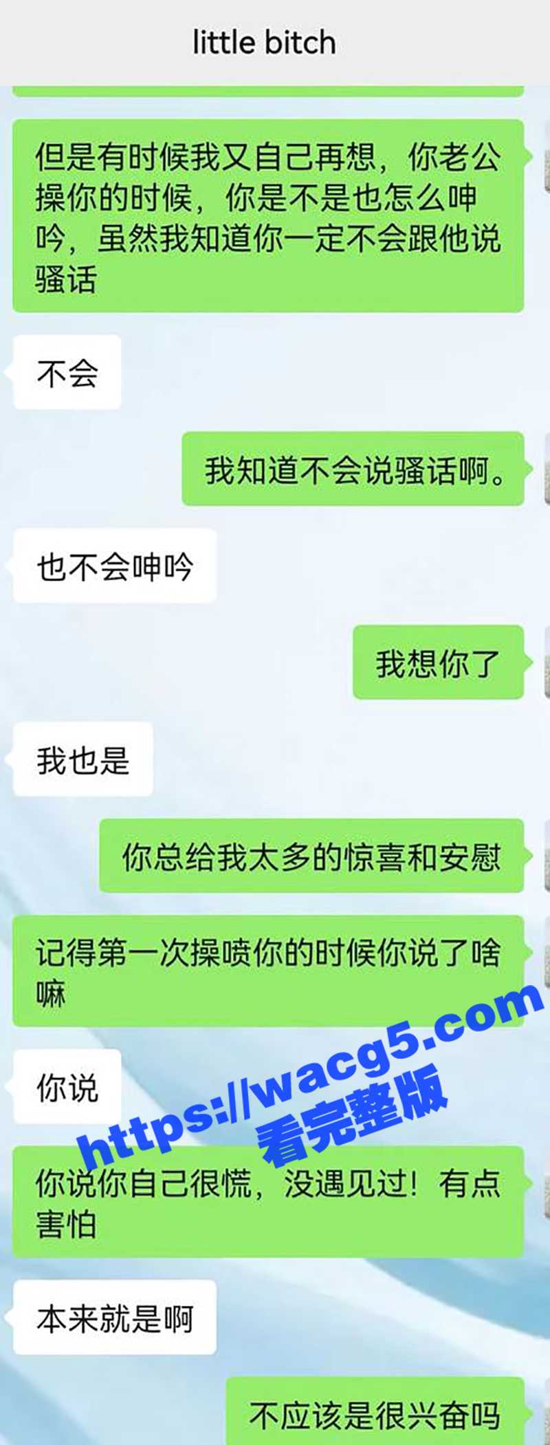 看调教大神如何把别人相关图片