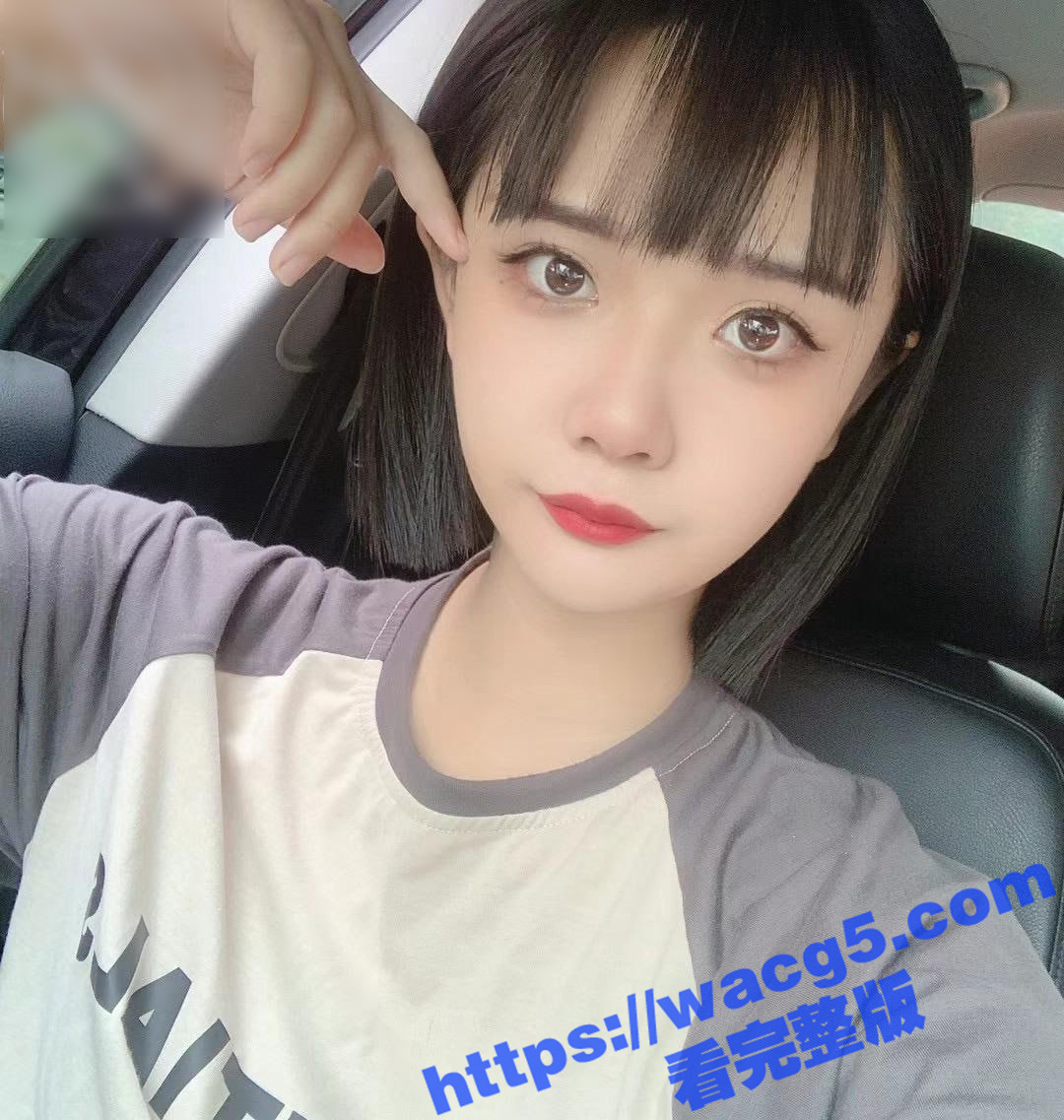 海角大神乱伦亲妹妹 相关图片
