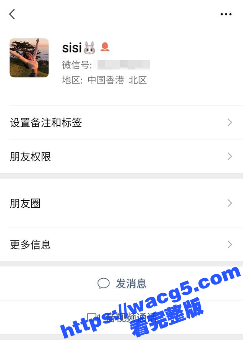 真实约炮佛山19岁大一微胖小嫩妹 无套后入多水的嫩逼 现在的学生妹发育太好了 一对大奶晃的人眼晕！