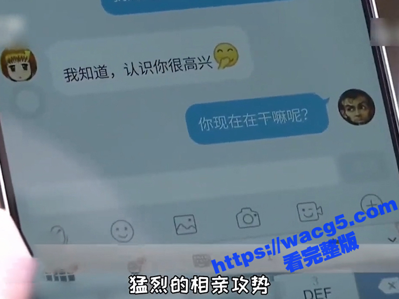 颠破天际的跨性别虐恋相关图片