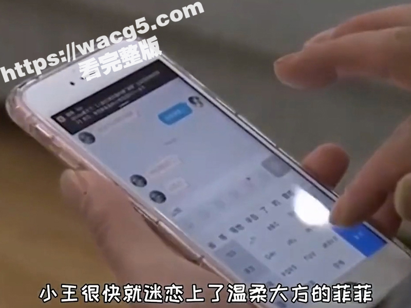颠破天际的跨性别虐恋相关图片