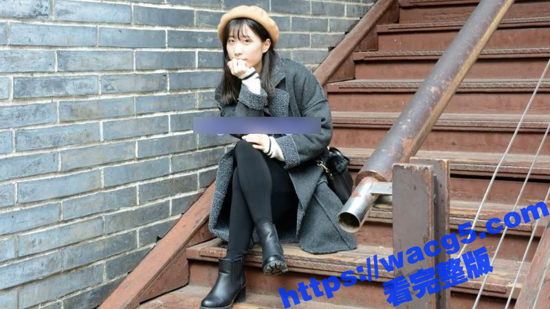 上海财经大学 桑梦珍 与长屌男友酒店开房视频流出 全程不让拍脸 但还是被拍下了！