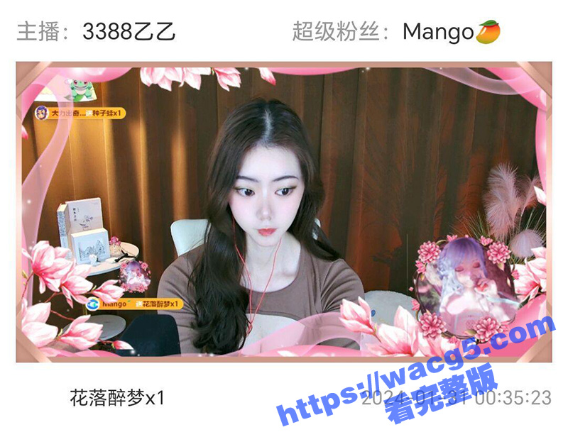 网易CC3388乙乙 极品身材女主播 和榜一大哥开房视频流出 你们的女神 私下也只是富人的母狗