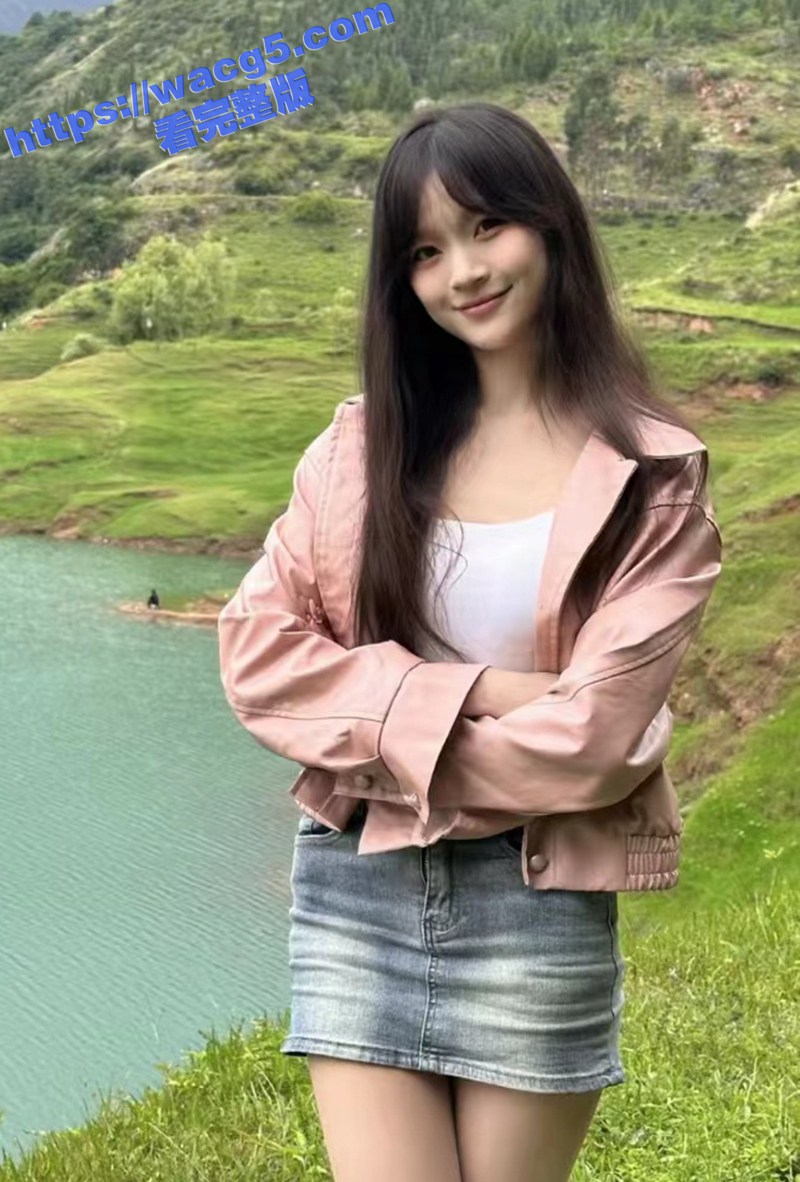反差在校女大 少女窈相关图片