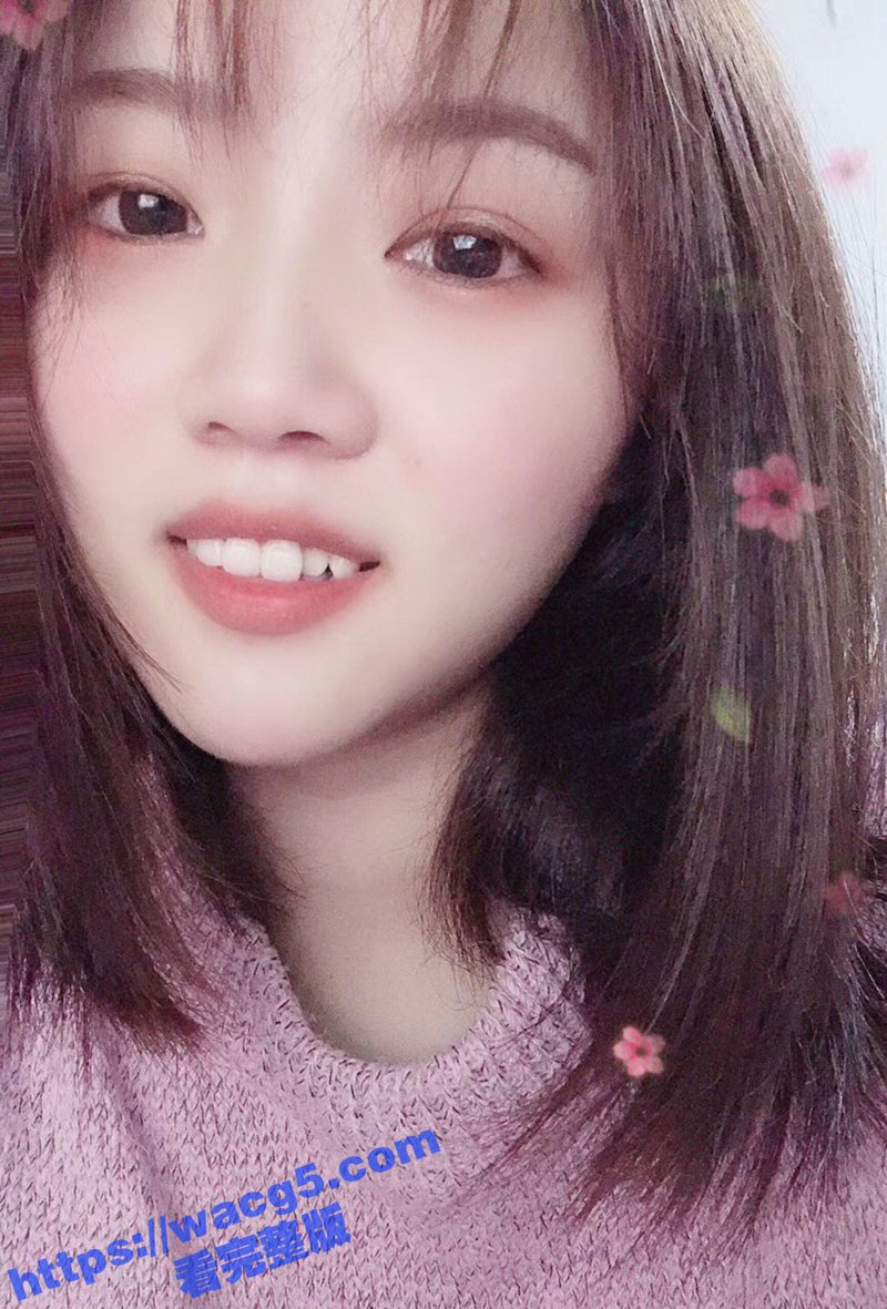反差婊曝光 清纯可爱相关图片