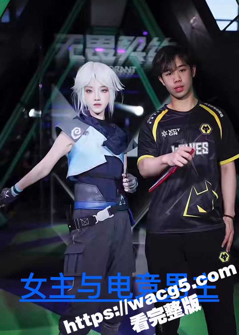 抖音地震级大瓜 ！2相关图片