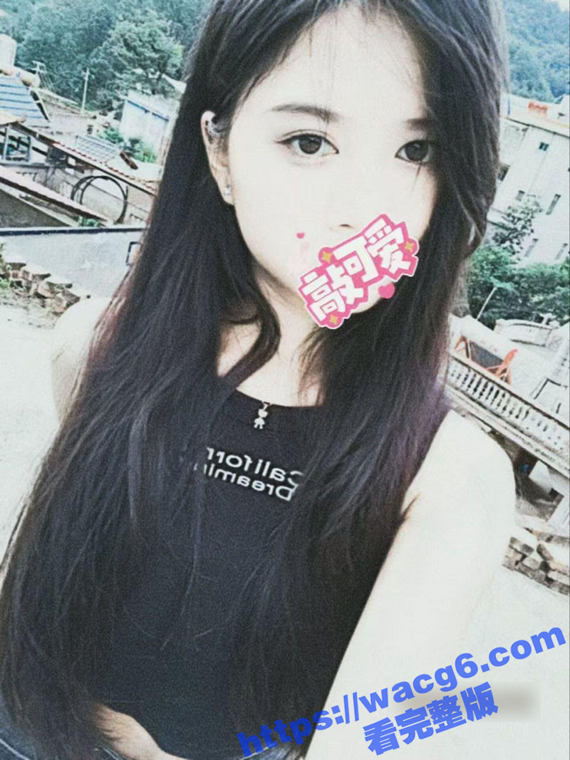 抖音认识的小母狗 身相关图片
