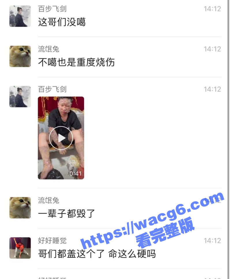 内蒙呼和浩特 快速行相关图片
