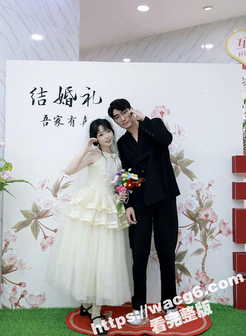 江苏新娘出轨门！结婚相关图片