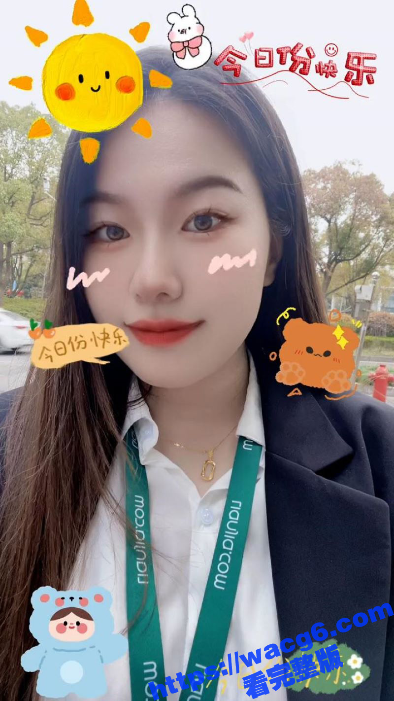 买房送炮！上海极品链相关图片