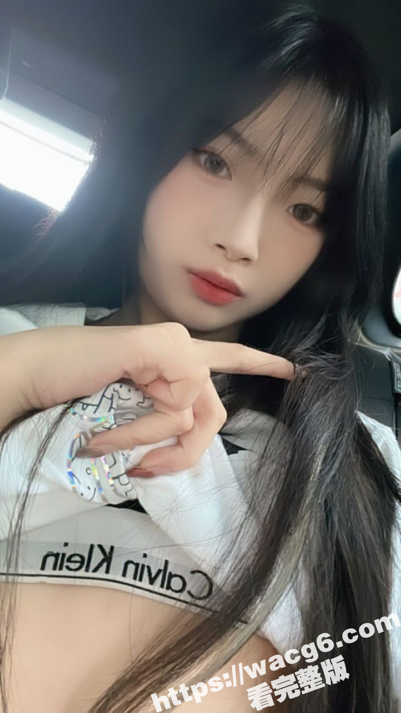 浙江超骚反差美女 黄相关图片