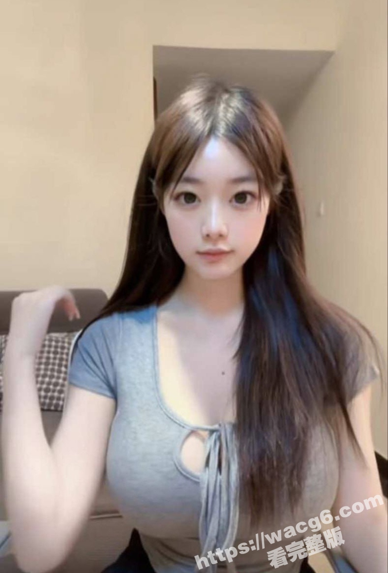 抖音网红ibb 与金相关图片