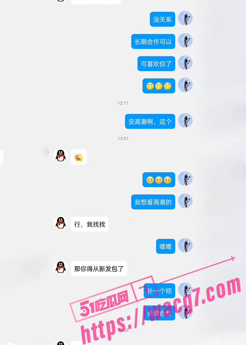 吉林33岁已婚人妻少相关图片