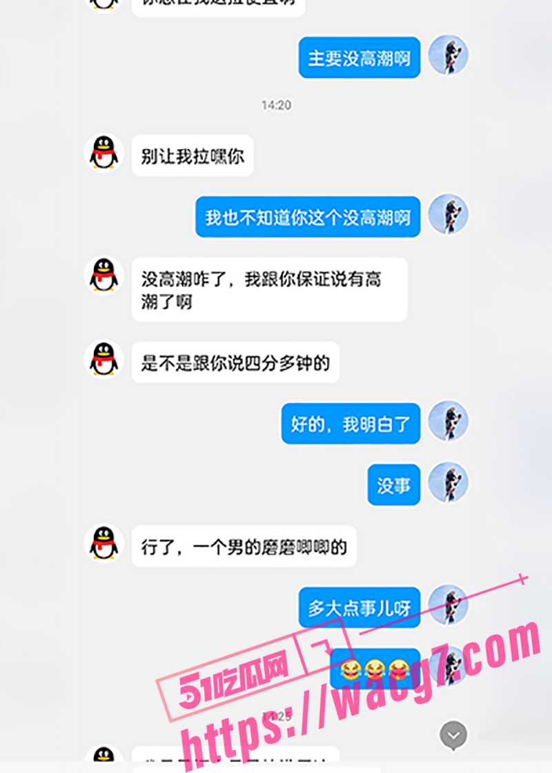 吉林33岁已婚人妻少相关图片