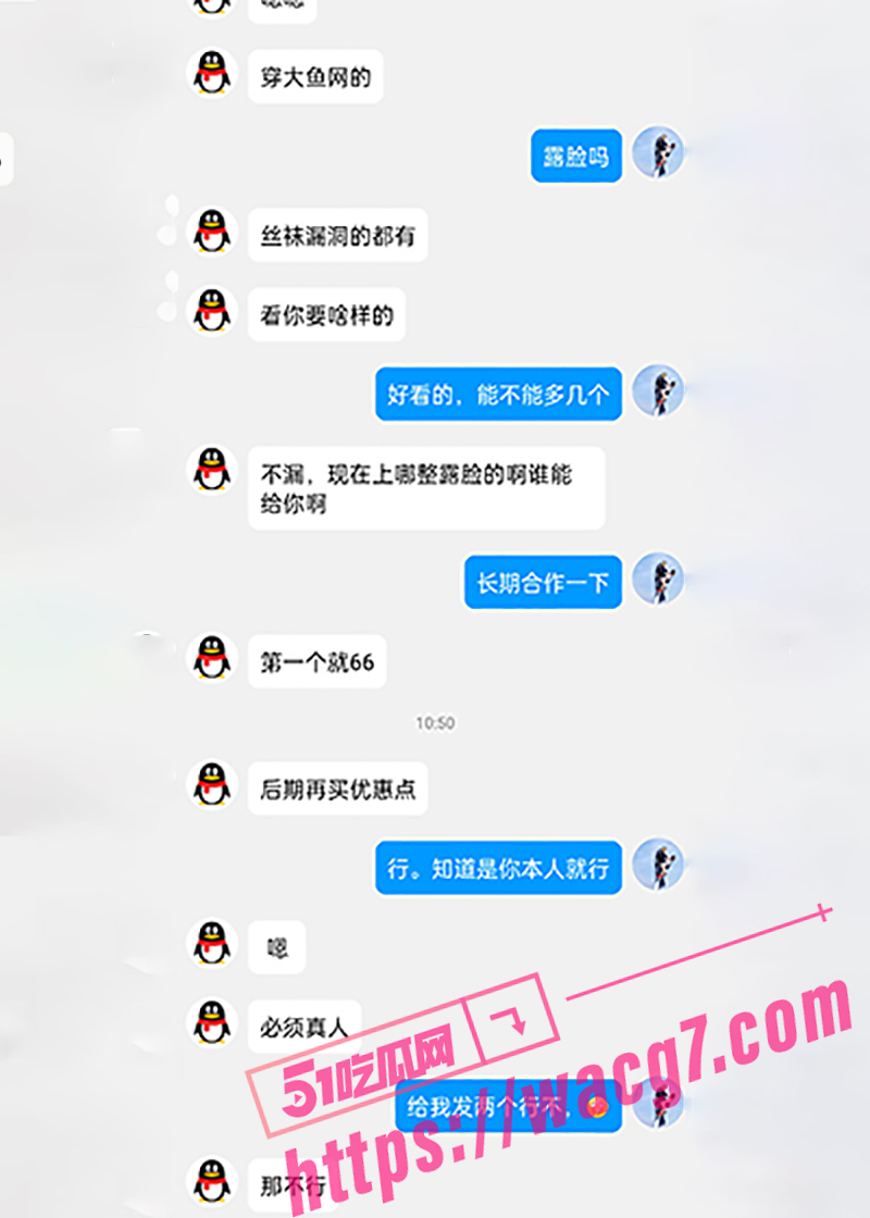 吉林33岁已婚人妻少相关图片