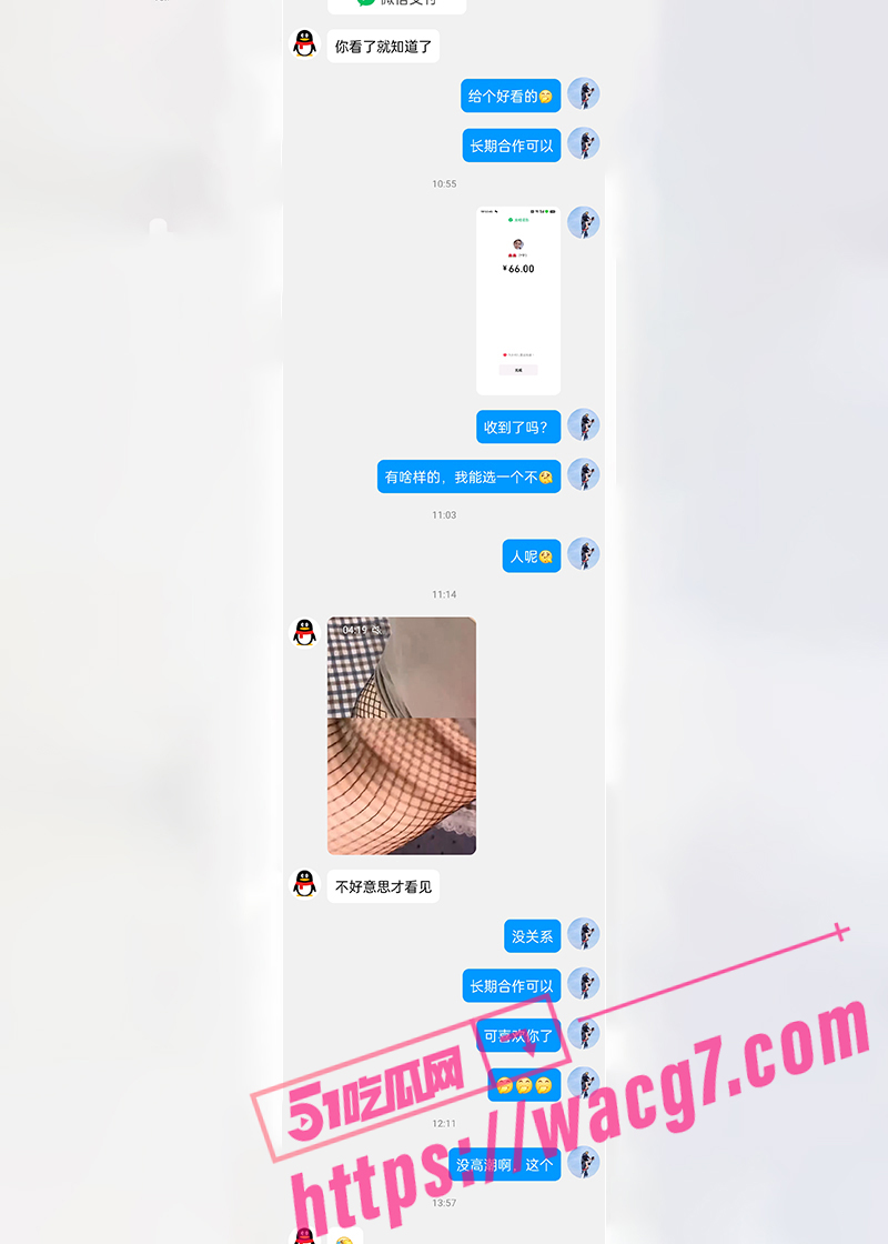 吉林33岁已婚人妻少相关图片