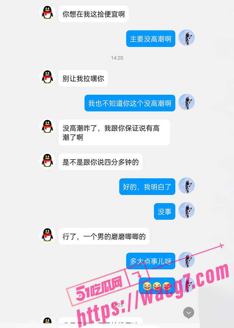 吉林33岁已婚人妻少相关图片