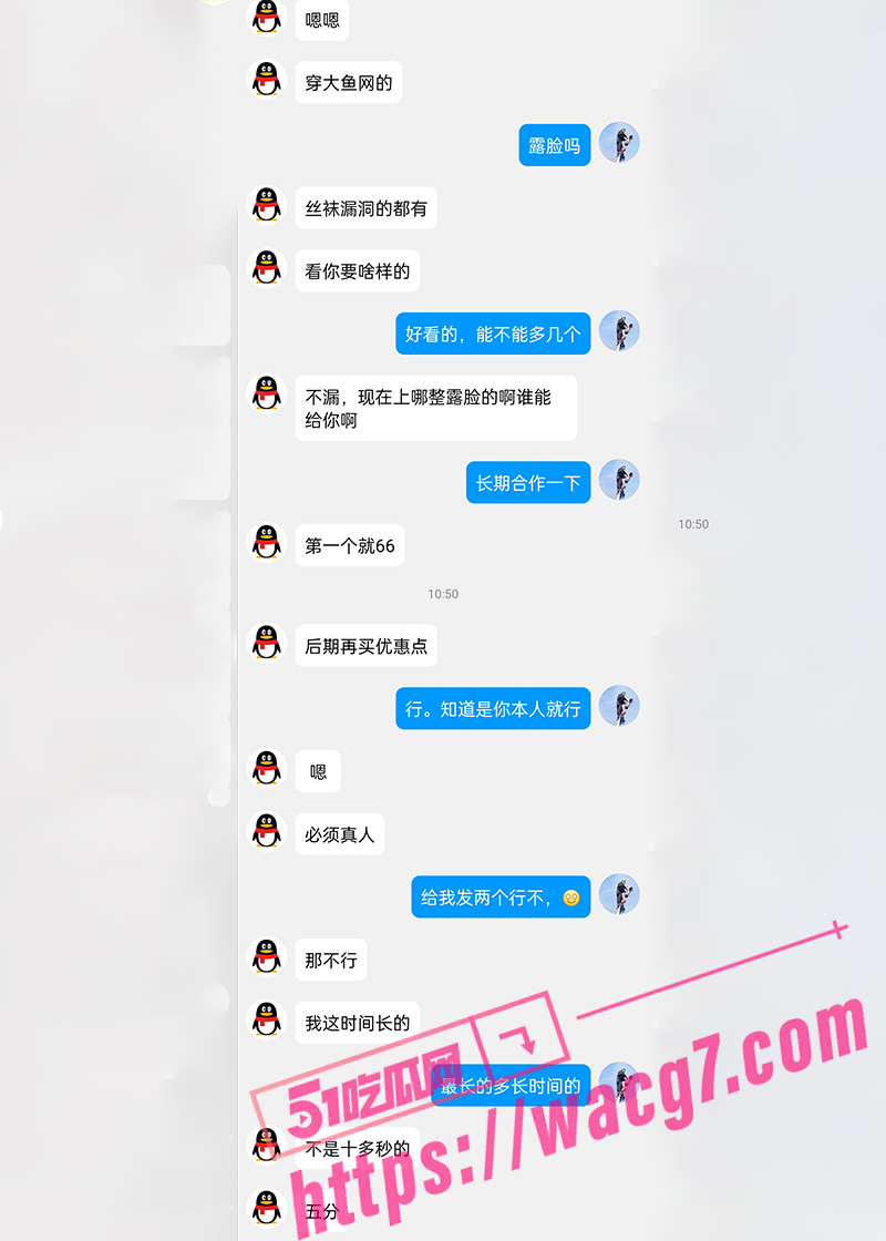 吉林33岁已婚人妻少相关图片