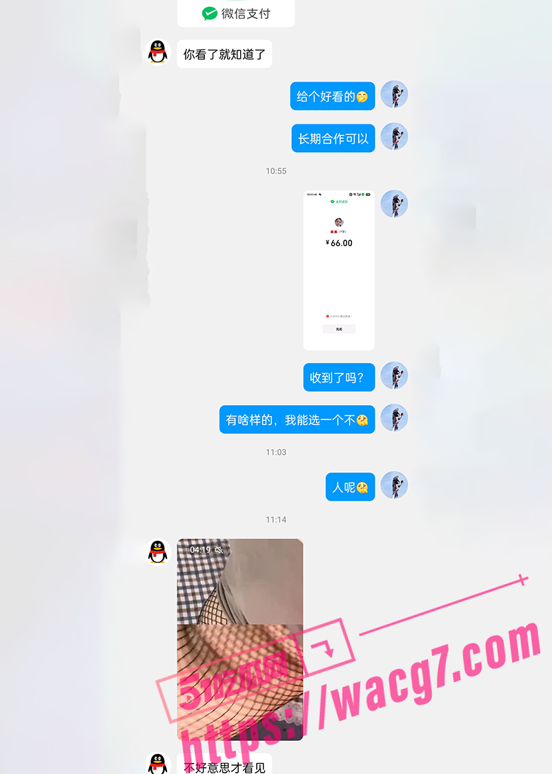 吉林33岁已婚人妻少相关图片