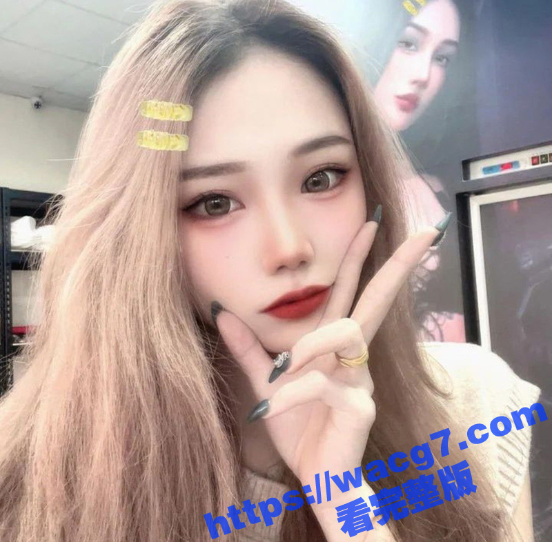 IG网红美女grac相关图片