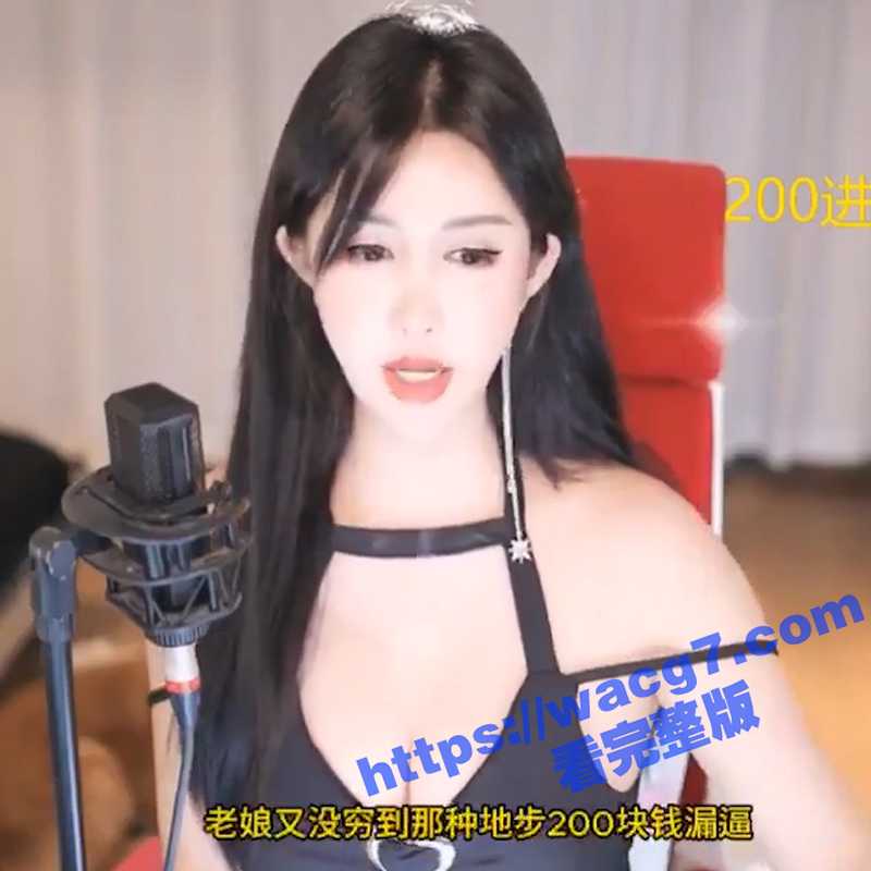 200门槛就能进会员相关图片