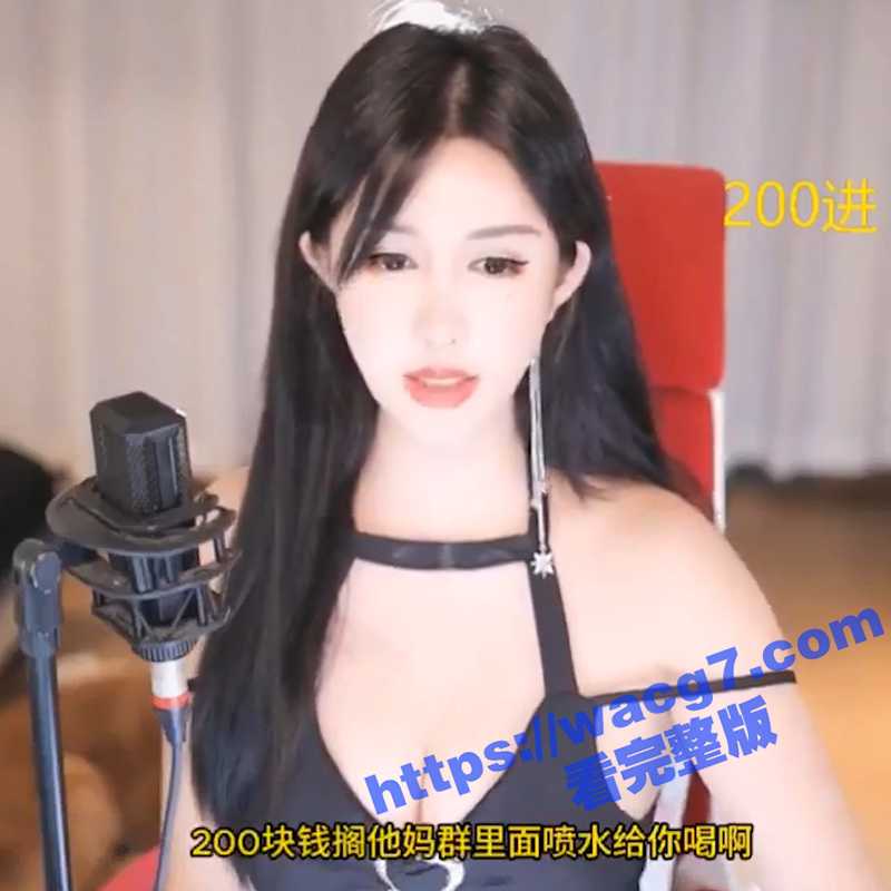 200门槛就能进会员相关图片