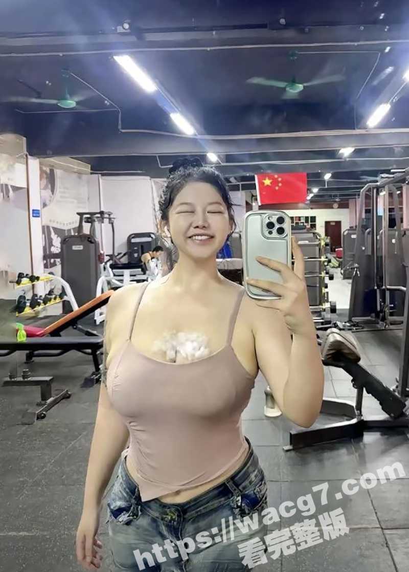 抖音健身博主爆乳主播相关图片