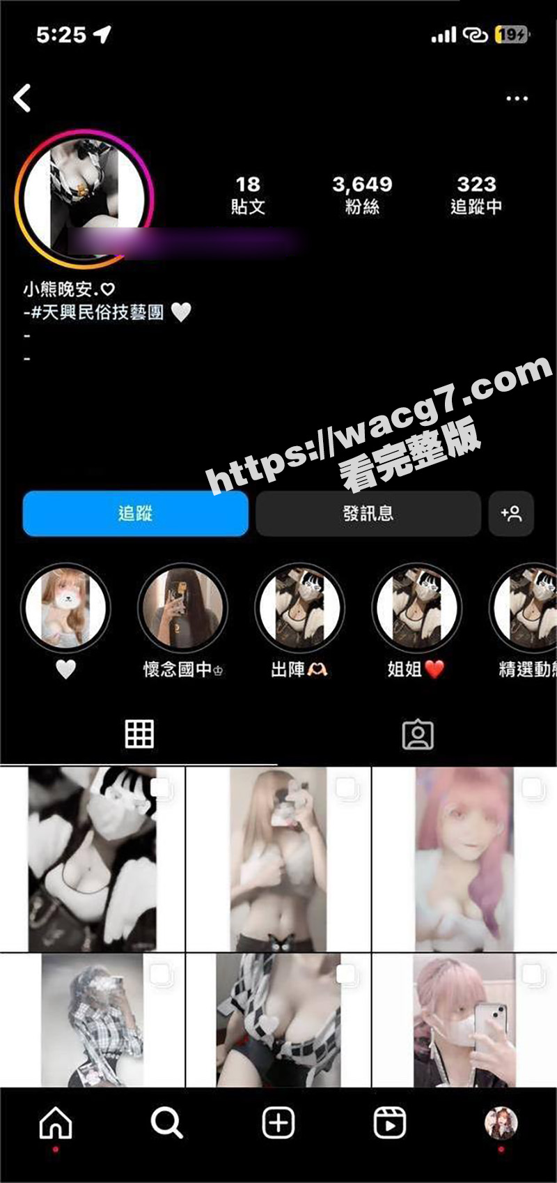 国外软件约炮嫩妹 青春气息十足 第一次出来约炮还有点害羞 一直挡着不让拍脸 操嫩妹的感觉的确不一样啊