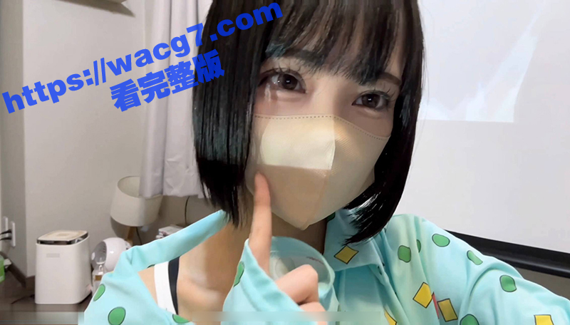 日本家庭教师奈奈 身材极品的大眼萌妹 穿职业装包臀裙 摸逼玩穴自慰 有这样的老师 我早上清华了