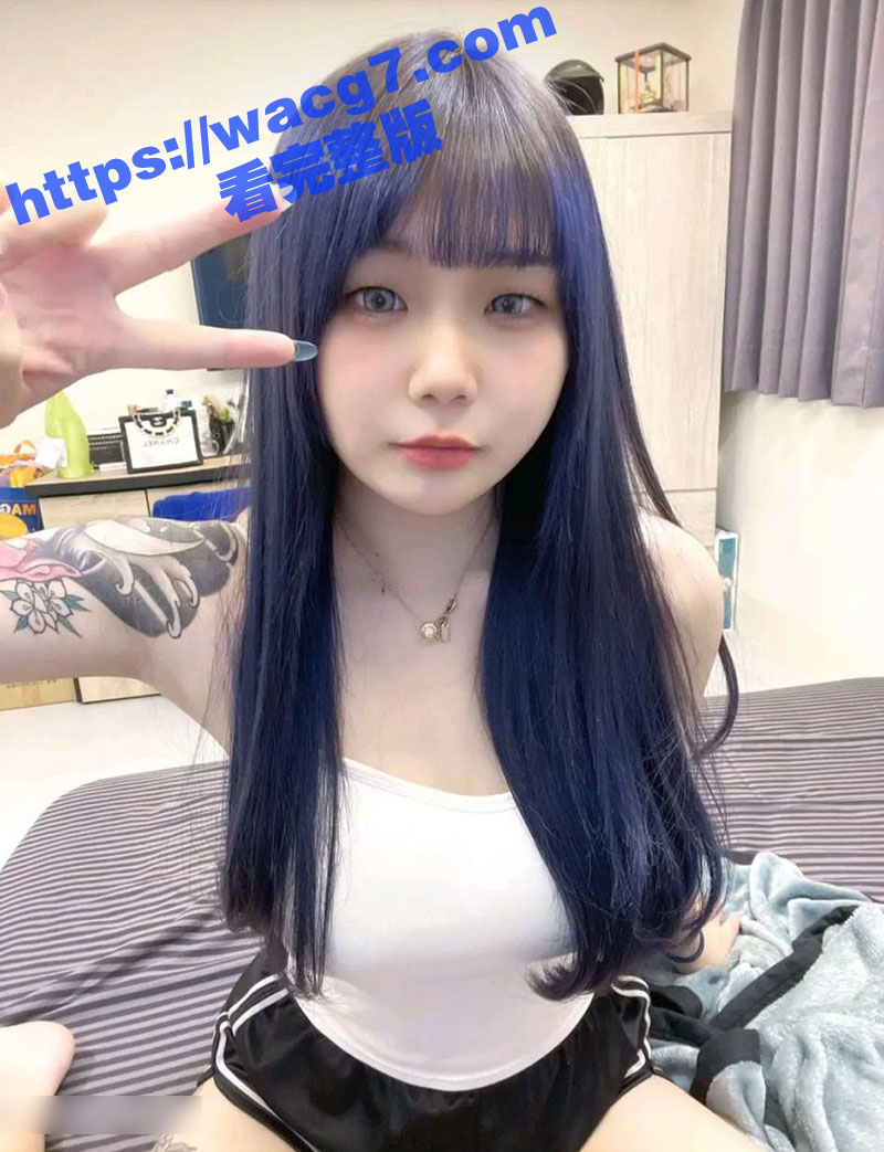 湾湾花臂纹身妹宋欣怡相关图片
