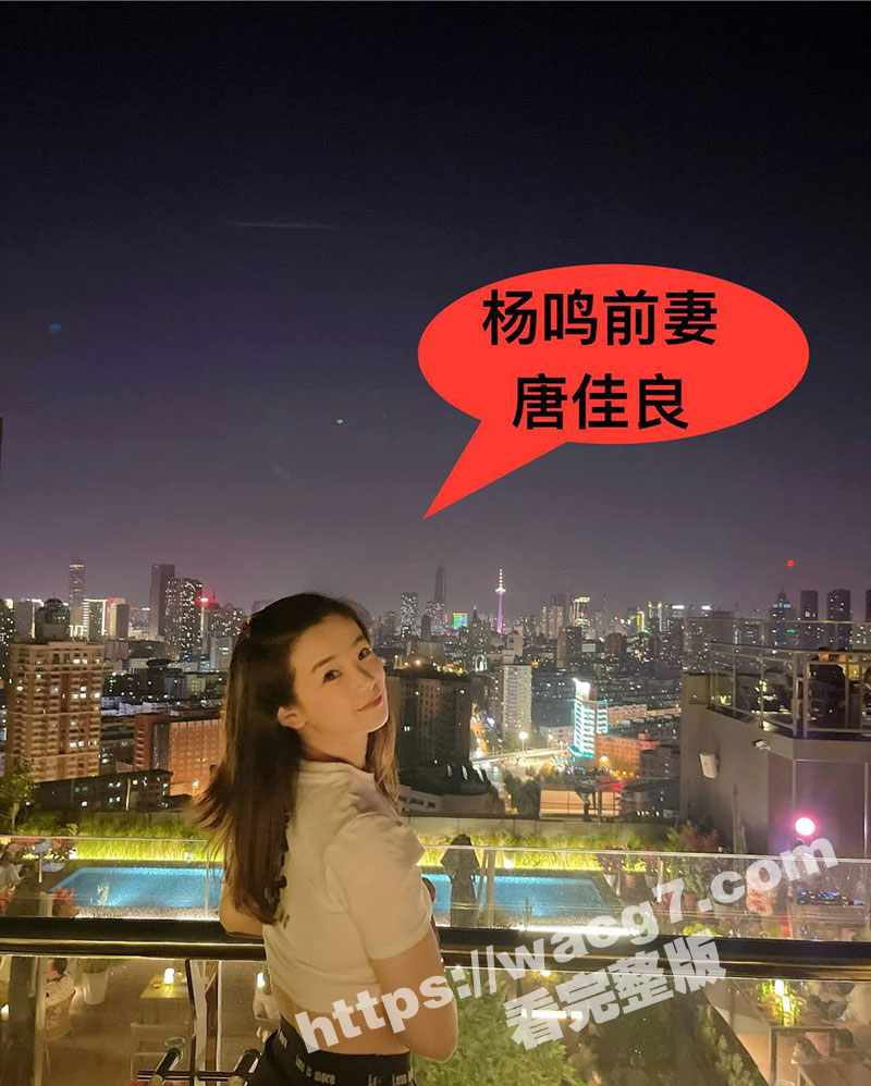 辽宁男篮主教练杨鸣出相关图片