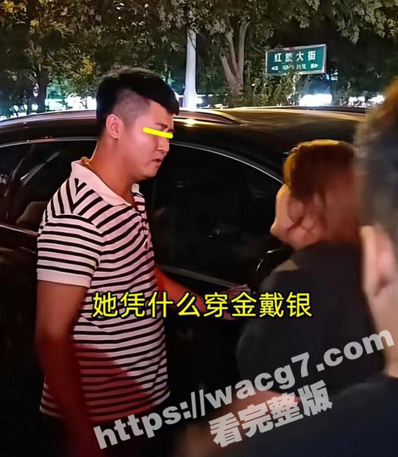 河北石家庄正房当街抓相关图片