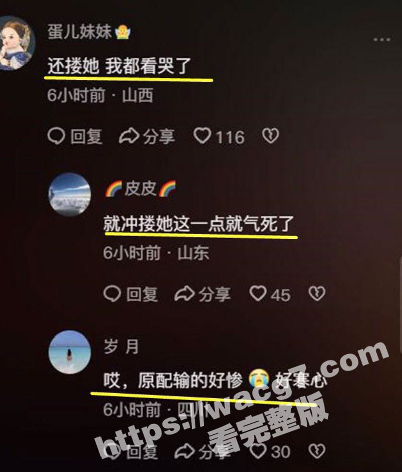 河北石家庄正房当街抓相关图片