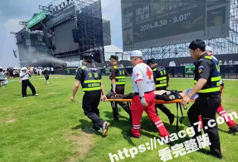 常州长荡湖芒禾音乐节相关图片