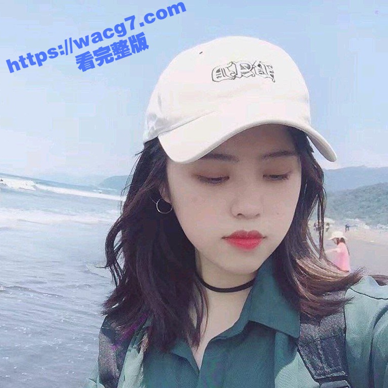 台湾大学生戴春英 长相关图片