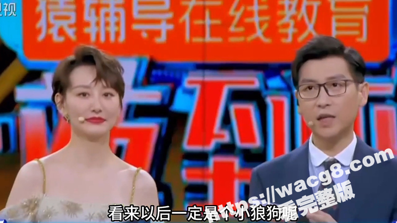 明星网红现场pk性爱知识大赛 浩浩妈生完孩子复出一插到底 用知识和经验吊打星狗 性爱片段大合集！