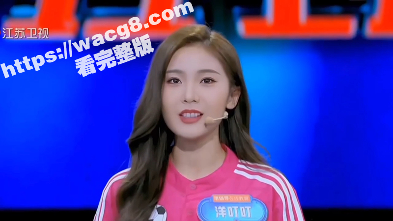 明星网红现场pk性爱相关图片