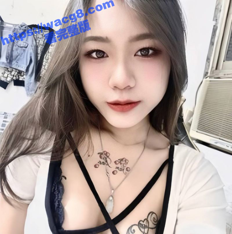 大奶纹身妹和炮友裸聊视频流出 两个大奶立挺挺丝毫不下垂 在浴室上演激情诱惑！