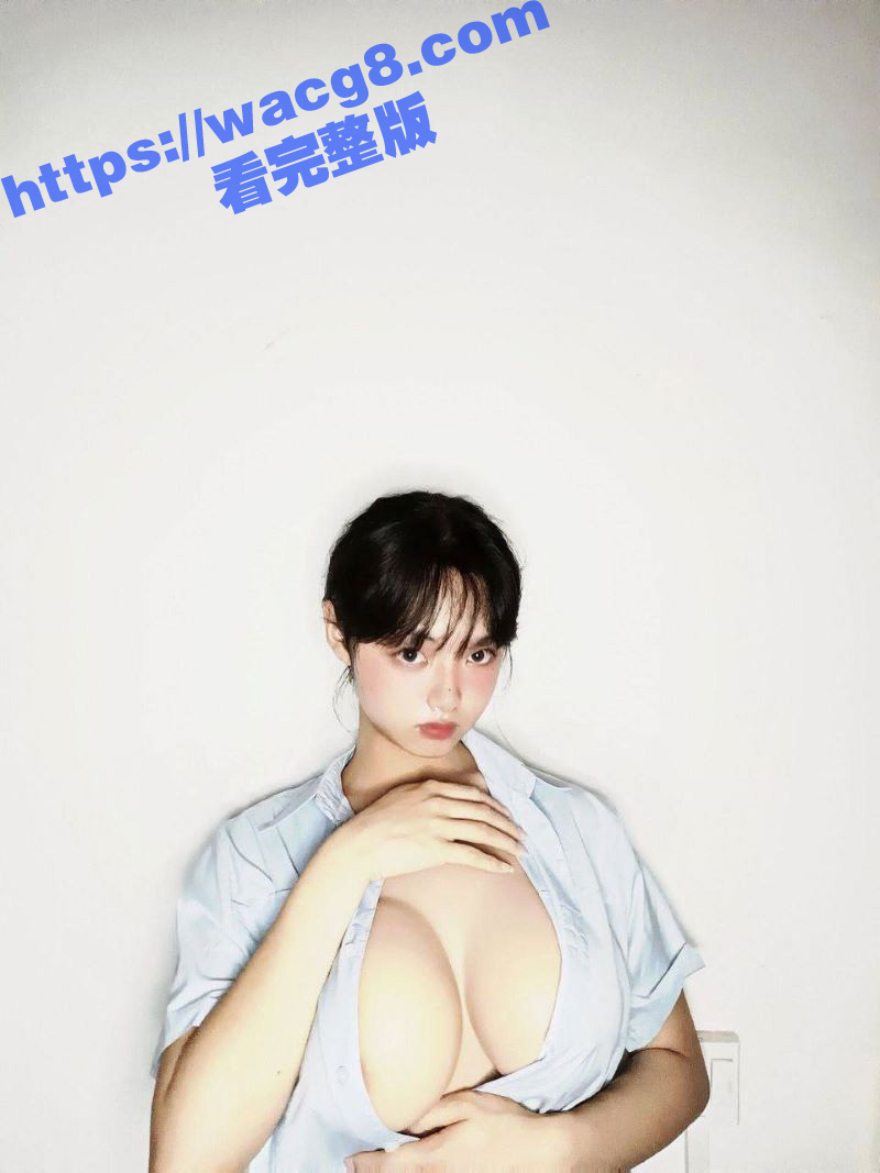 人间胸器 抖音上万粉相关图片