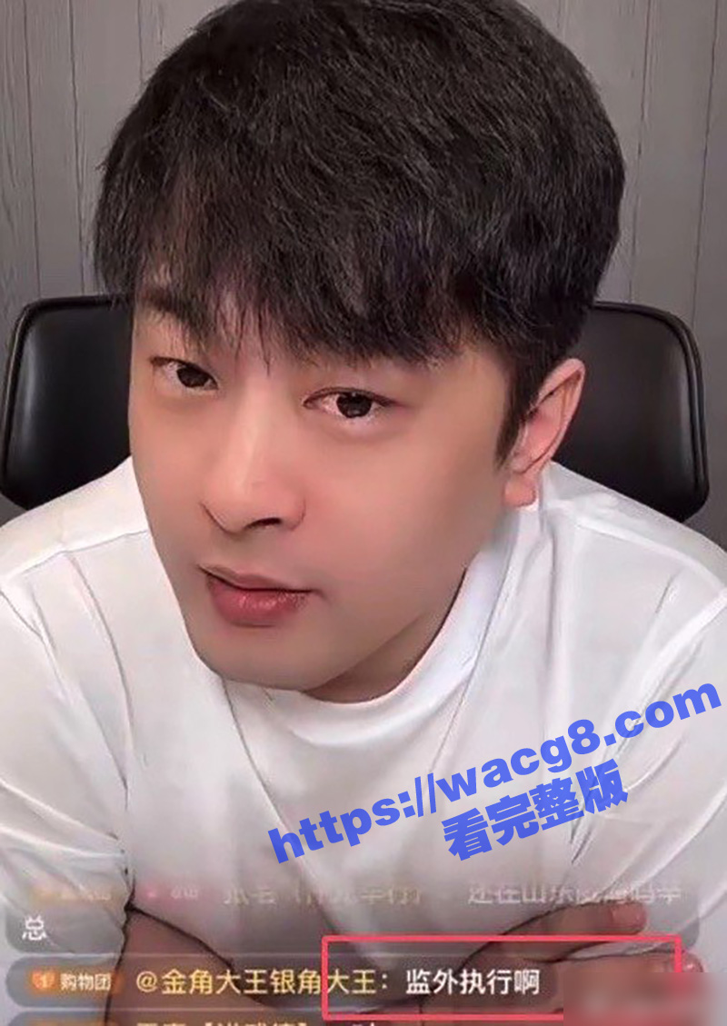辛巴小杨哥互撕升级 三只羊沫沫评论区沦陷 疑成辛巴口中小女孩 卢文庆已设置私密 更多内幕被曝出