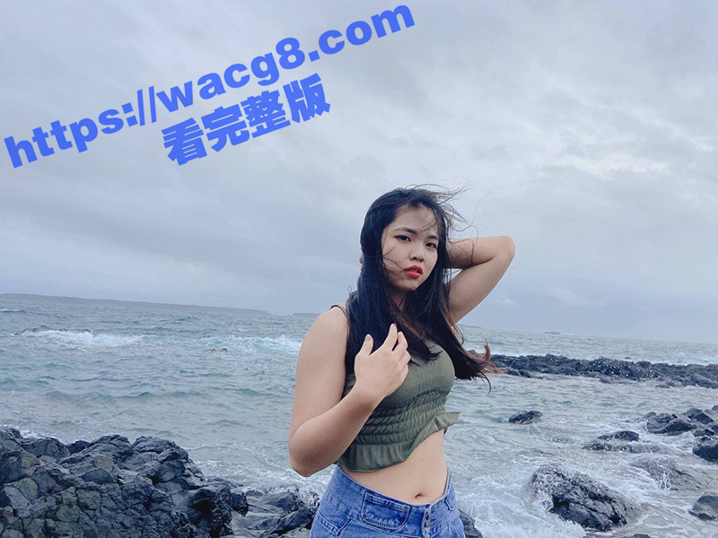 超反差性感台妹 和男相关图片