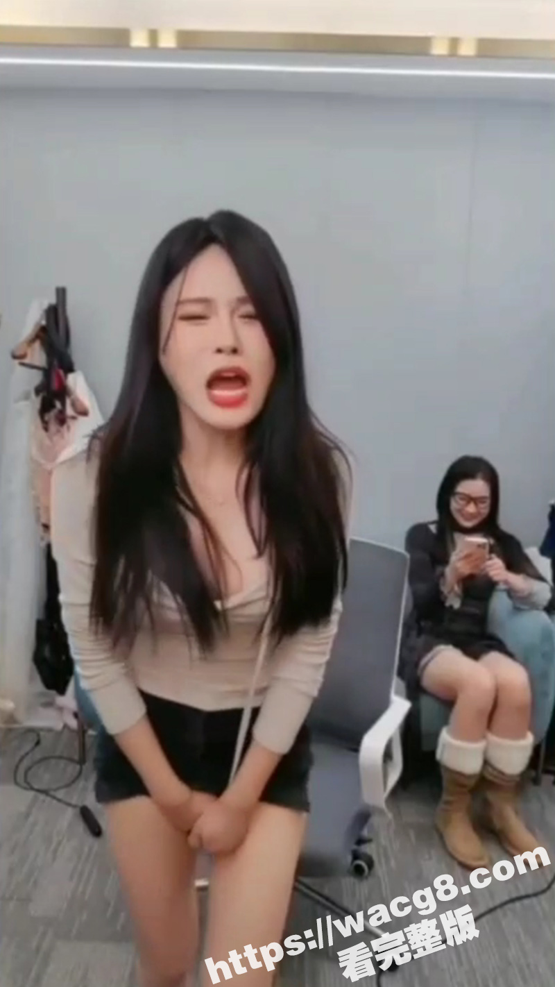 低俗直播间 长腿美女相关图片