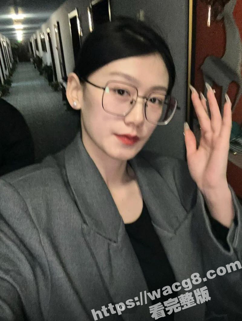 抖音极品御姐眼镜娘 相关图片