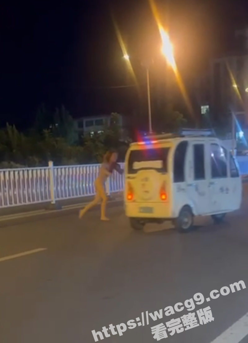 我要全裸出去求操！河相关图片
