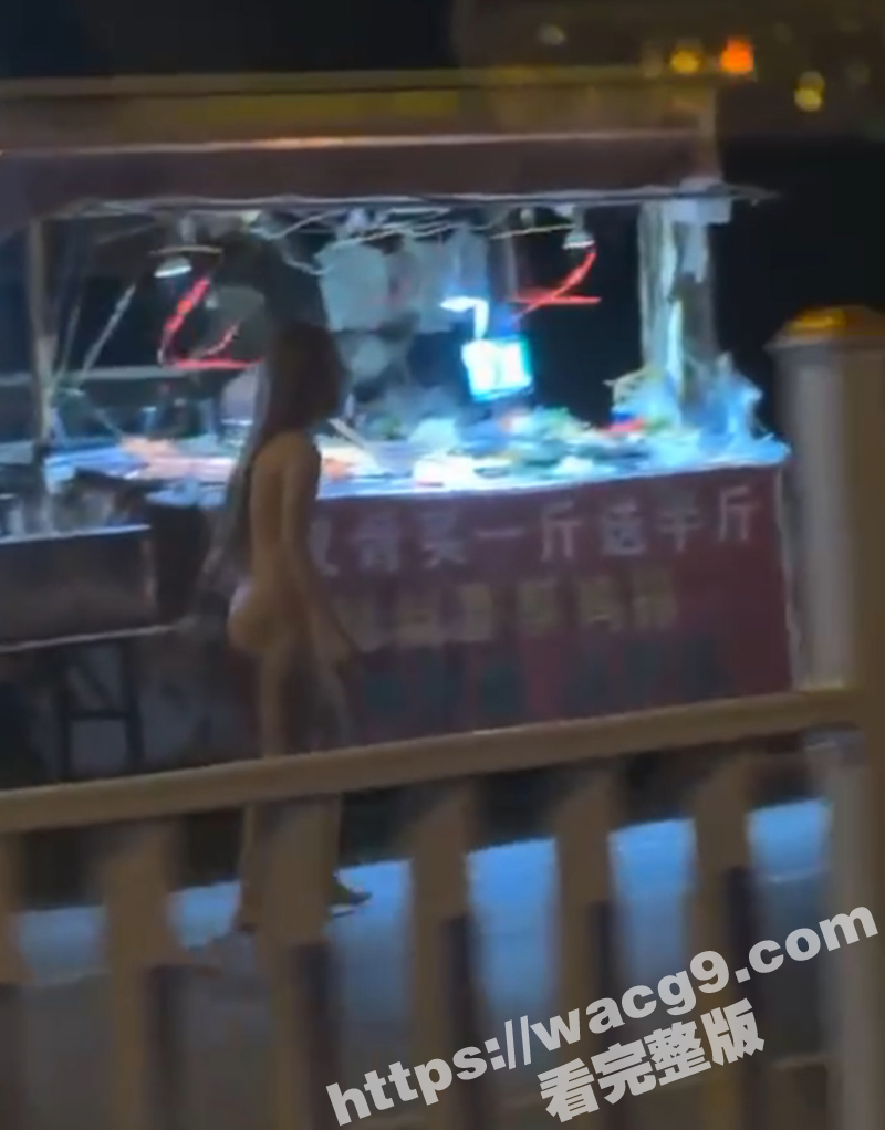 我要全裸出去求操！河相关图片