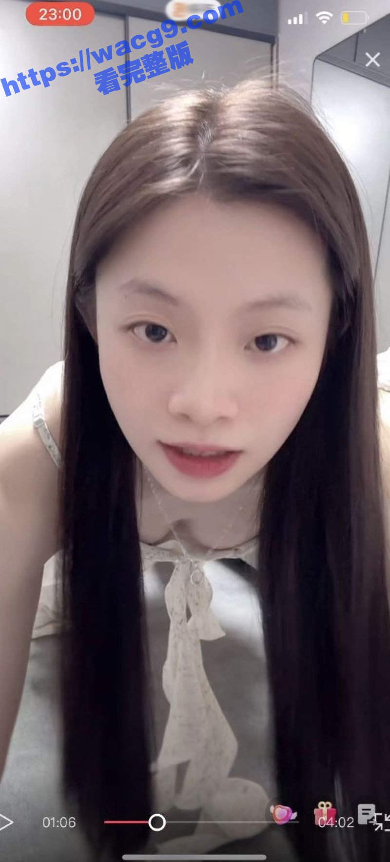 抖音拥有2W多粉丝的相关图片