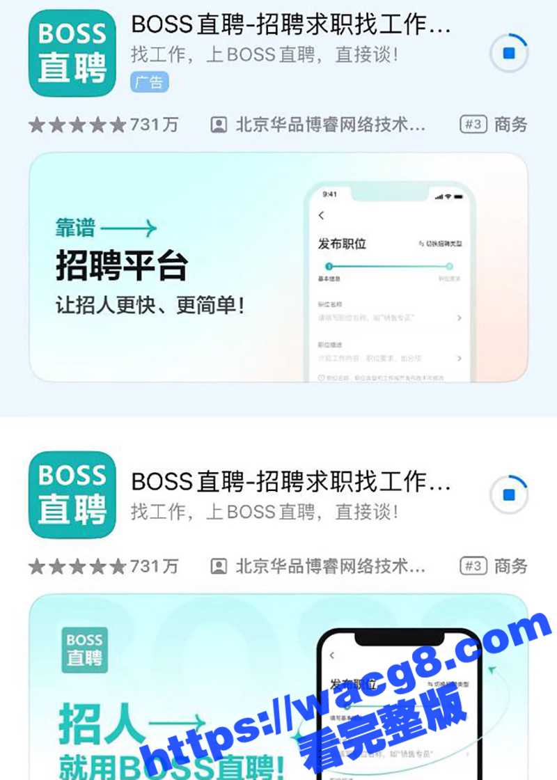 江湖出人才呀！这样的相关图片