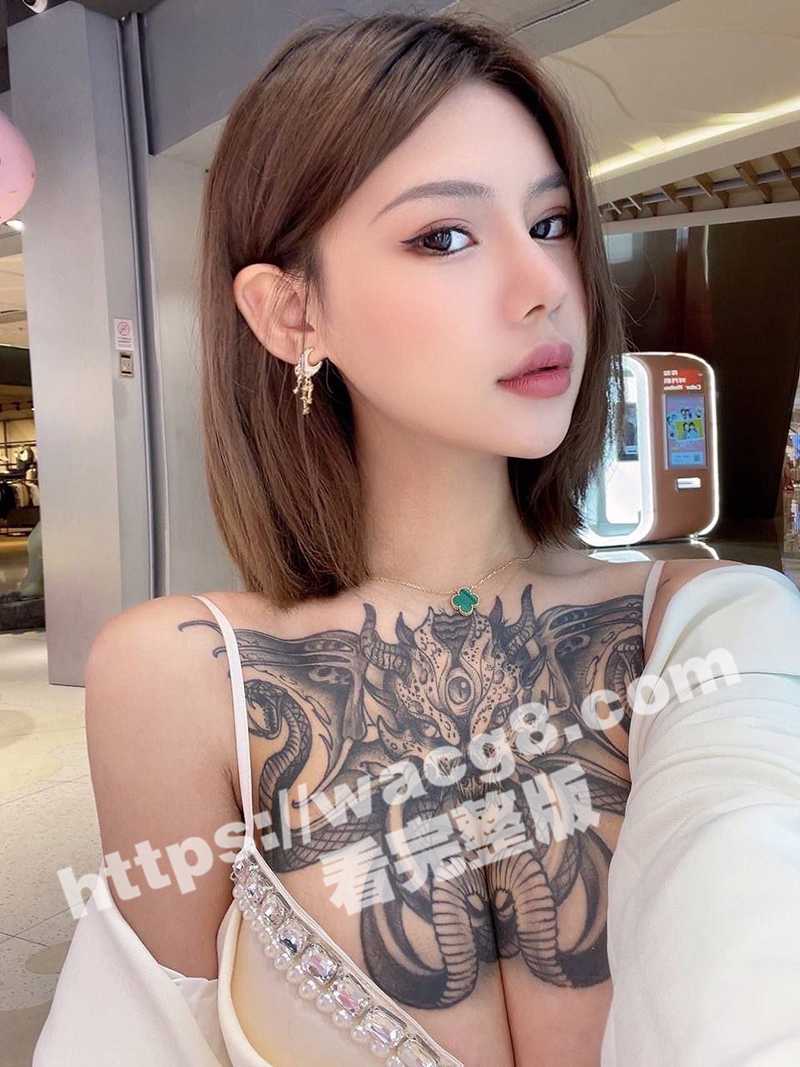微密圈高颜值纹身一姐相关图片