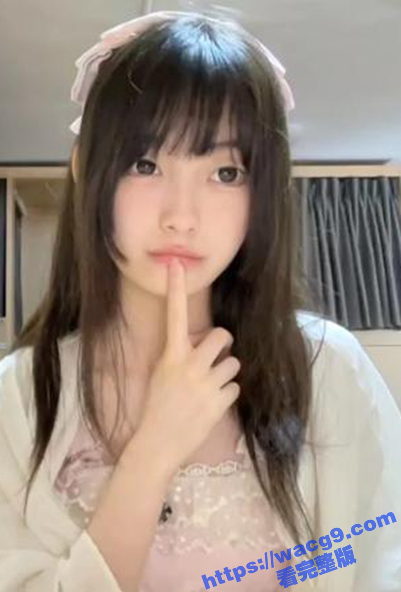 我会删掉的宝贝！清纯相关图片