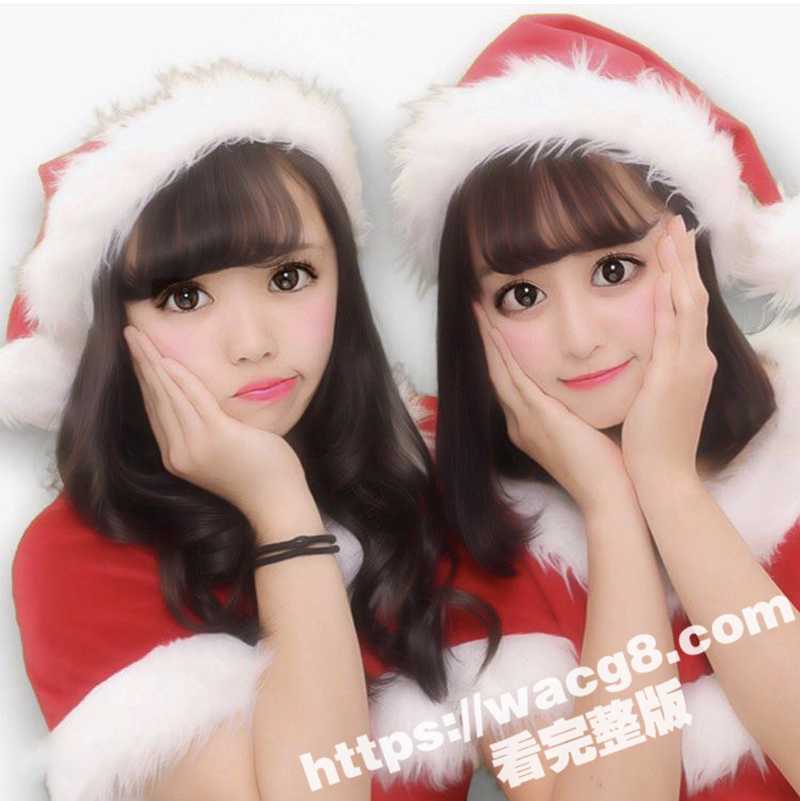 长相超级清纯的卡哇伊相关图片